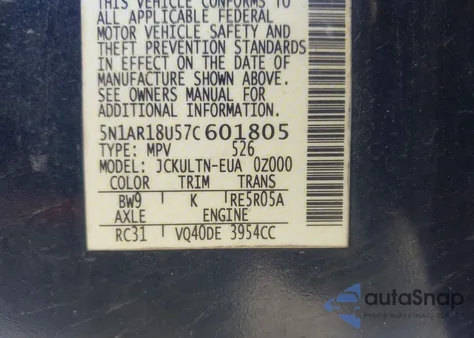 2007 Nissan Pathfinder Se from USA, damaged, VIN 5N1AR18U57C601805